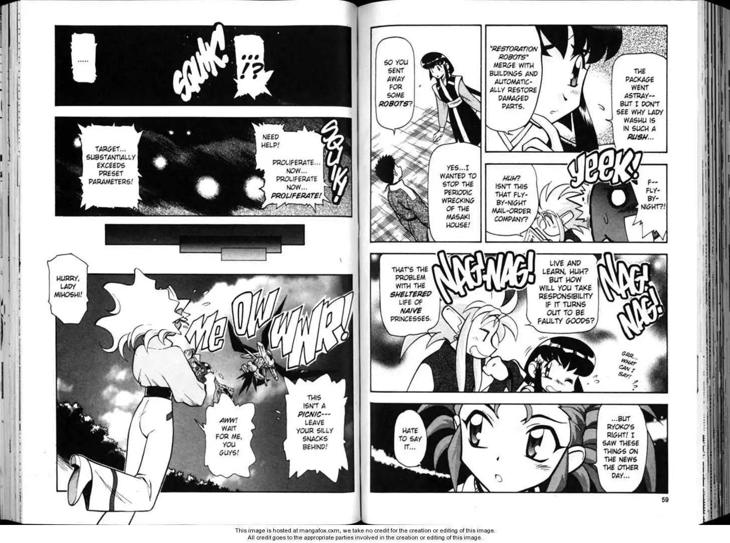 Shin Tenchi Muyo Chapter 2 31